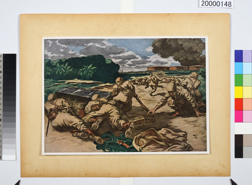 作品画像：大東亜戦争陸軍作戦記録画　(13)　神兵奮戦の図