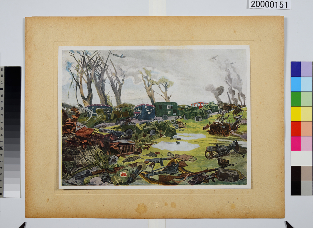 作品画像：大東亜戦争陸軍作戦記録画　(16)　カリヂヤティ西方の爆撃