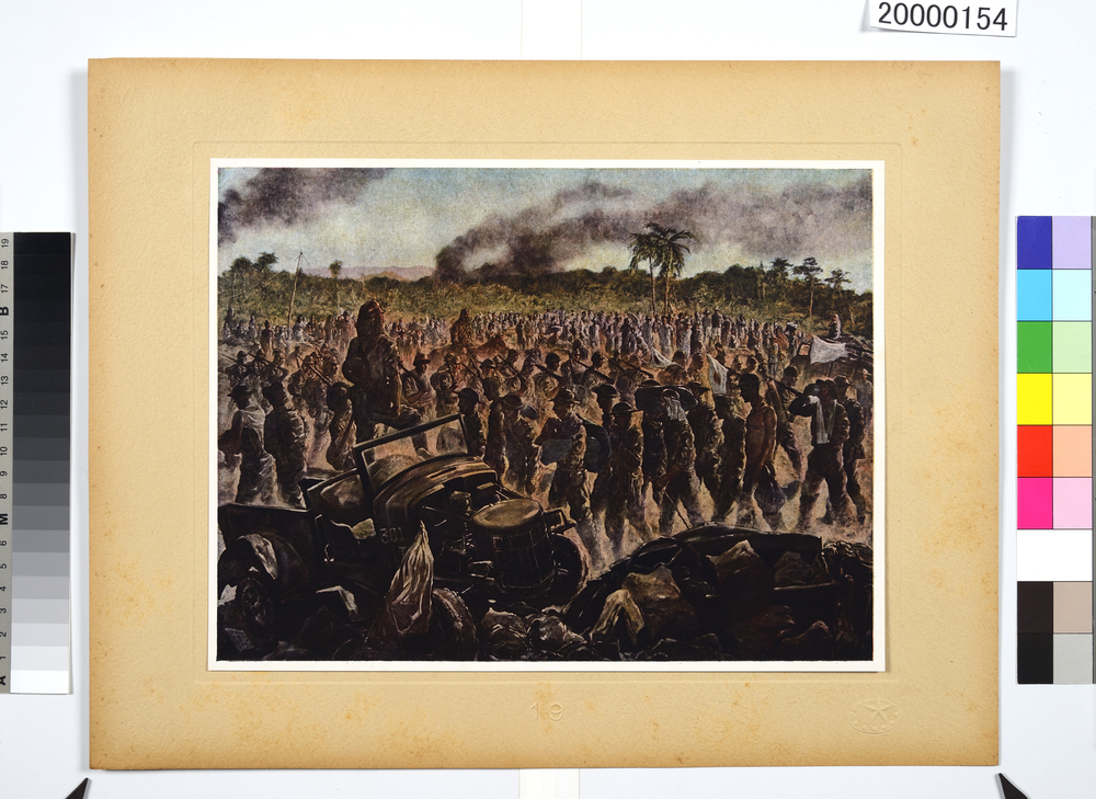 作品画像：大東亜戦争陸軍作戦記録画　(19)　四月九日の記録