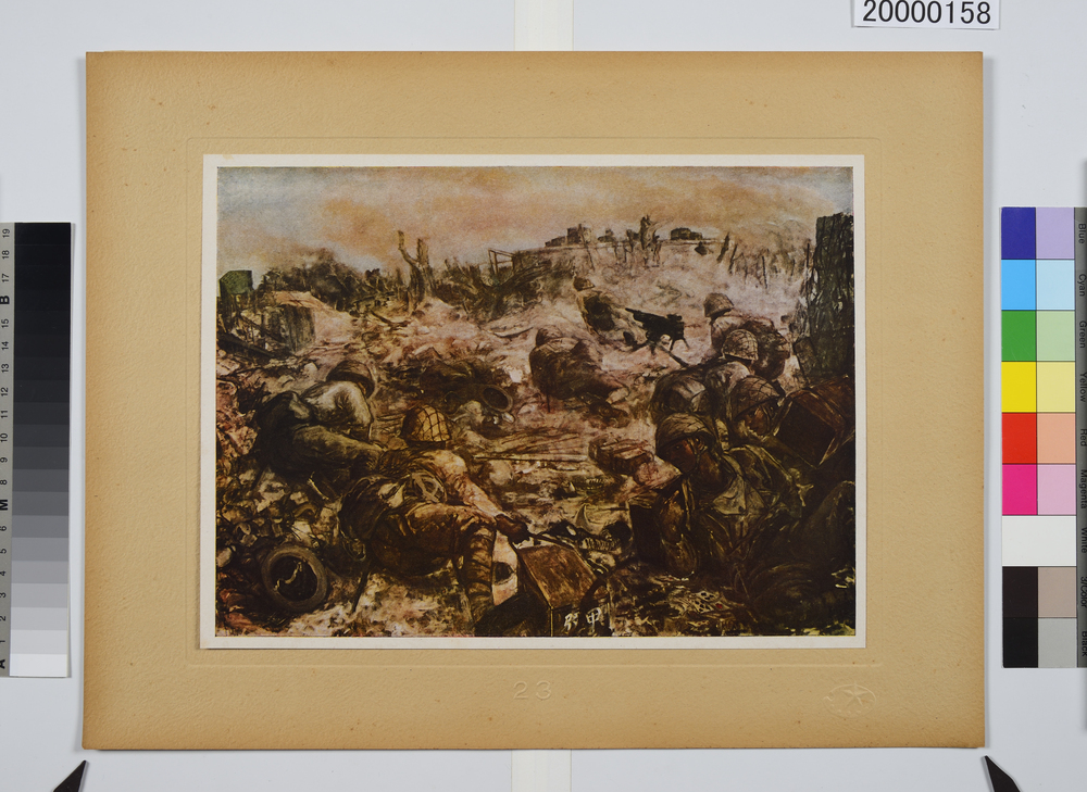 作品画像：大東亜戦争陸軍作戦記録画　(23)　コレヒドールきく高地