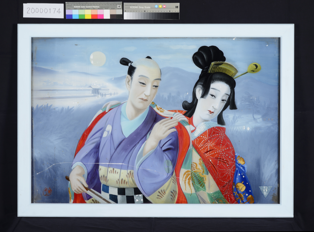 作品画像：銭湯脱衣所装飾画　ガラス絵　大石蔵之助とお軽　男湯側