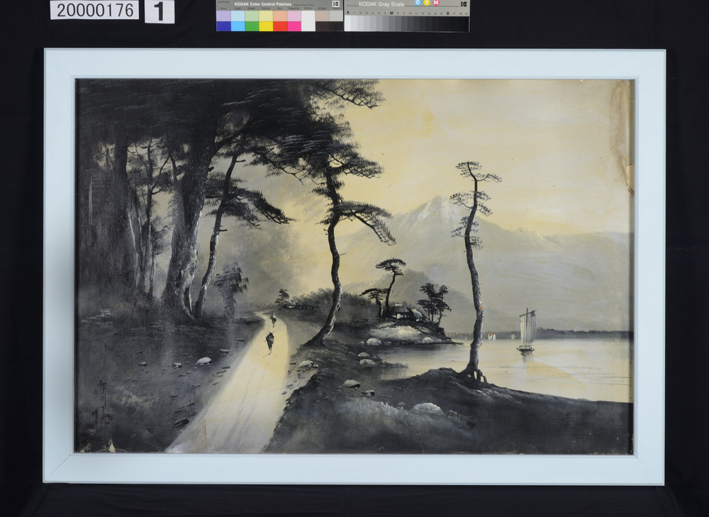 作品画像：銭湯脱衣所装飾画　風景画　紀ノ川下流　男湯側