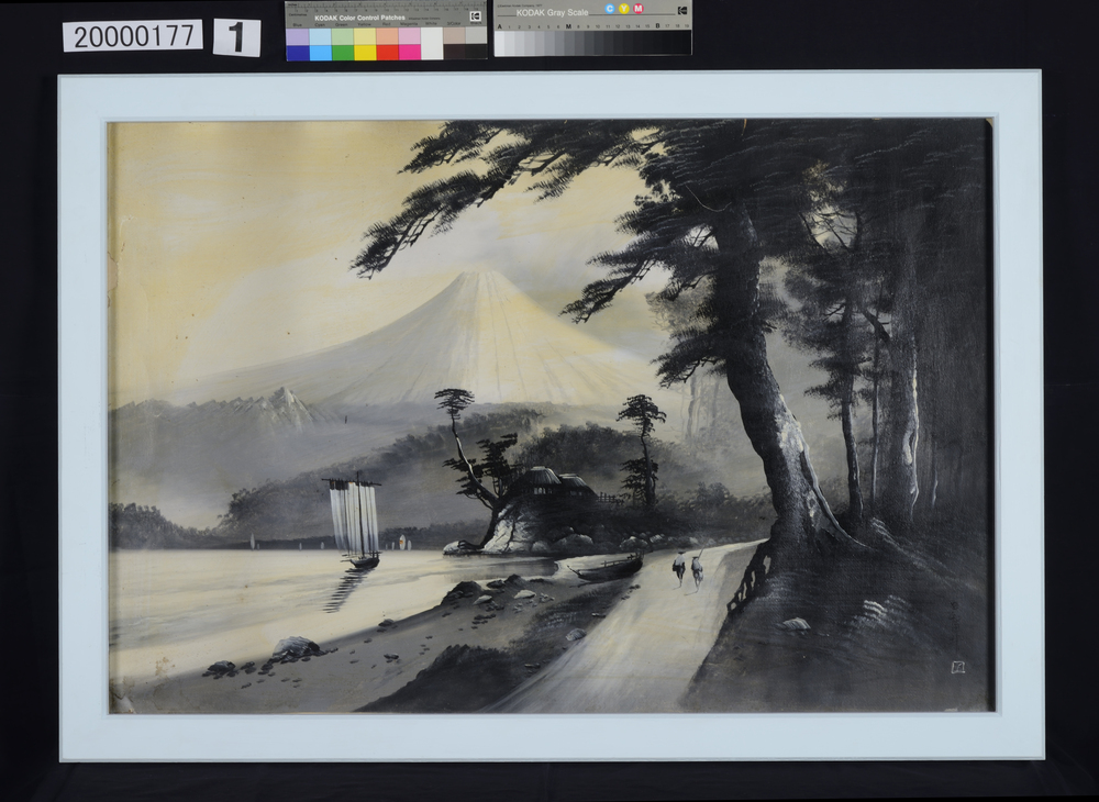 作品画像：銭湯脱衣所装飾画　風景画　[日和田峠]　女湯側
