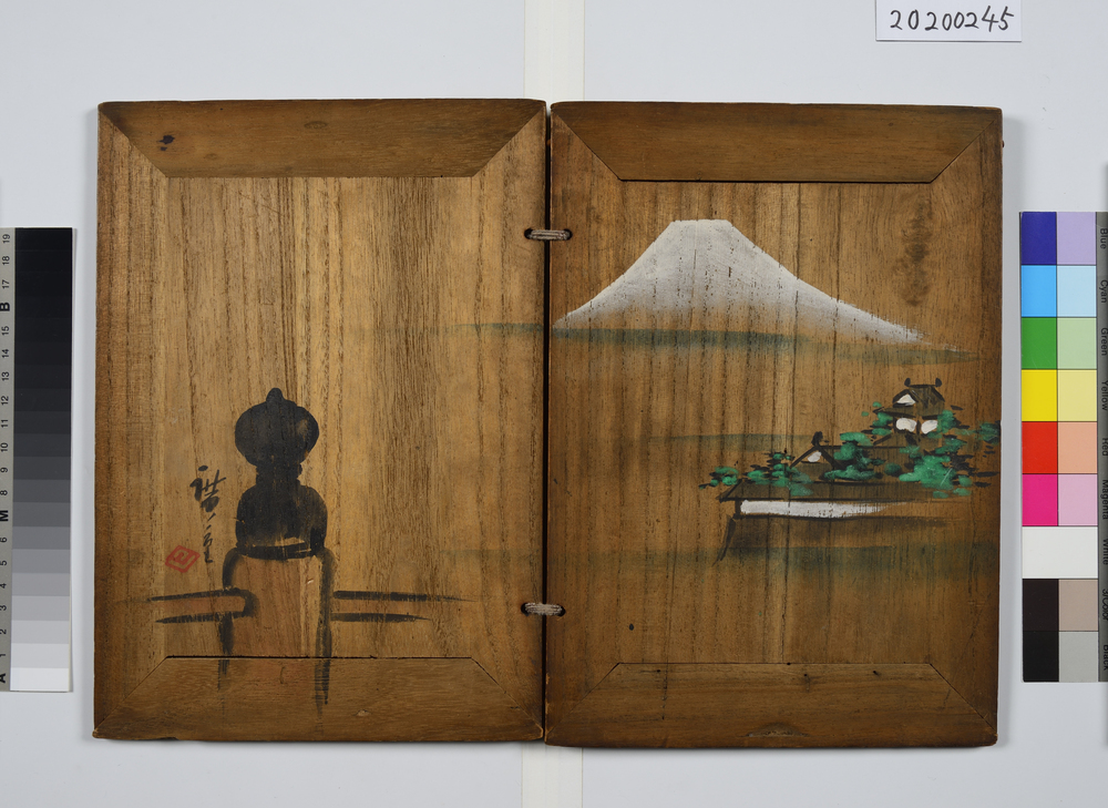 作品画像：本挟み　日本橋風景図