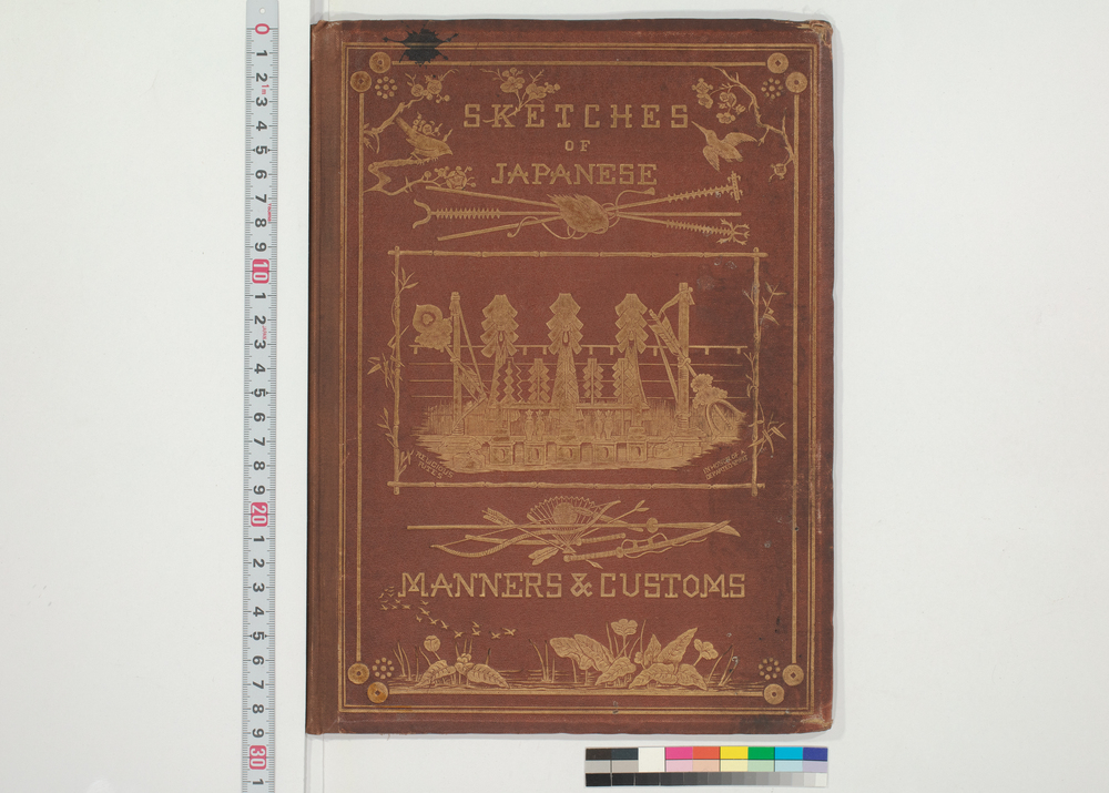 作品画像：SKETCHES OF JAPANESE MANNERS & CUSTOMS