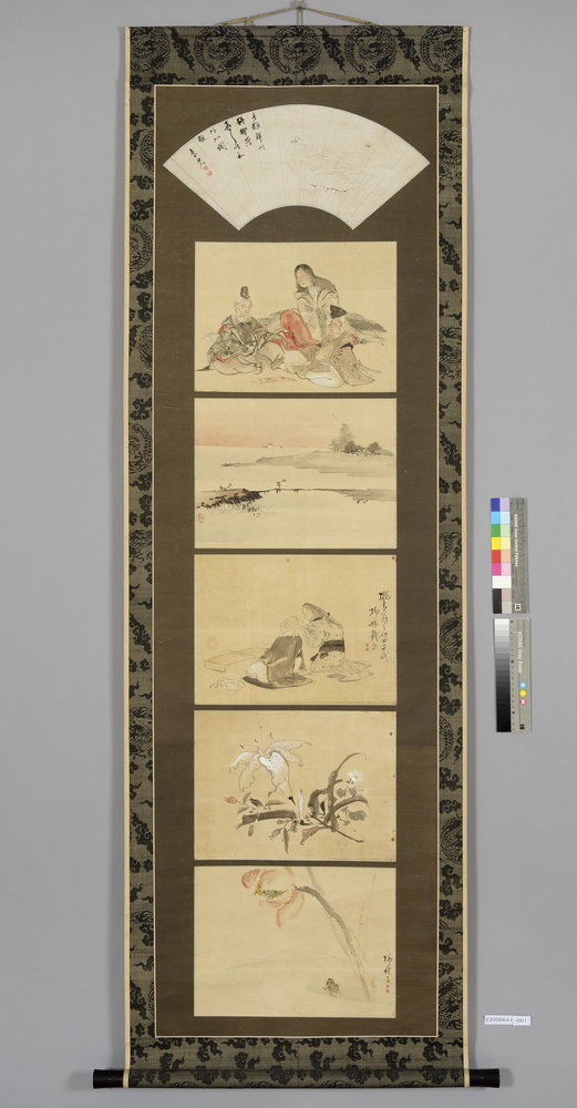 作品画像：書画貼交（歌仙図他）