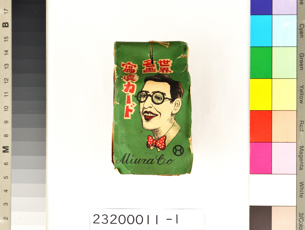 作品画像：世界名画写真カード