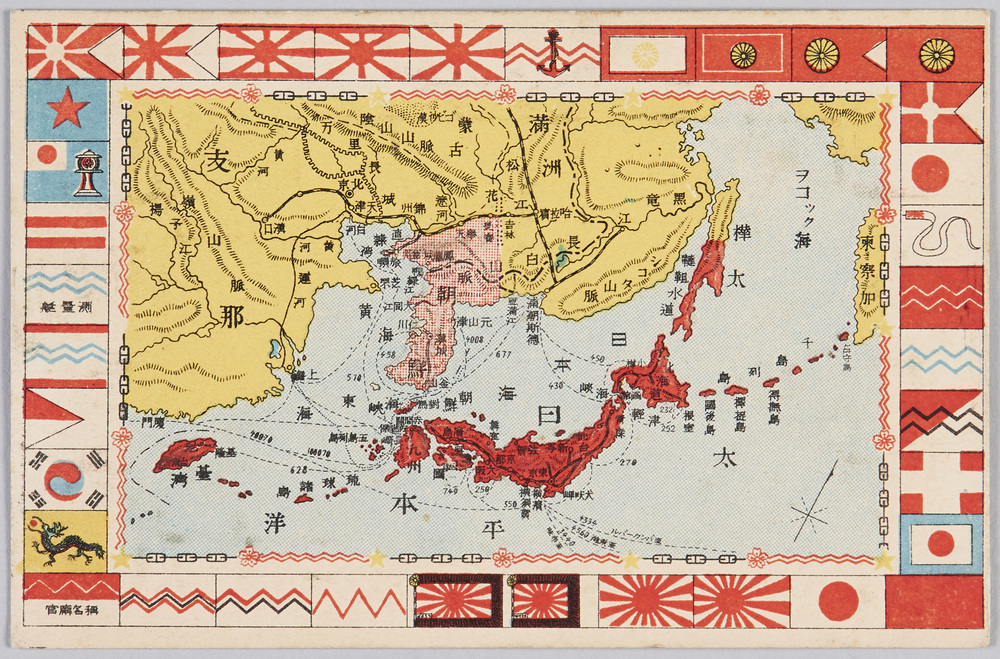 日本周辺地図と国旗