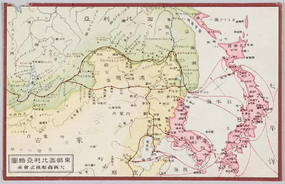 ｢東部西比利亞略図｣
