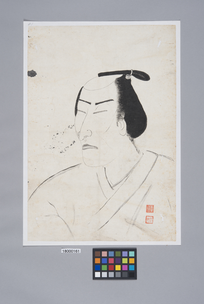 作品画像：死絵　山岡静山