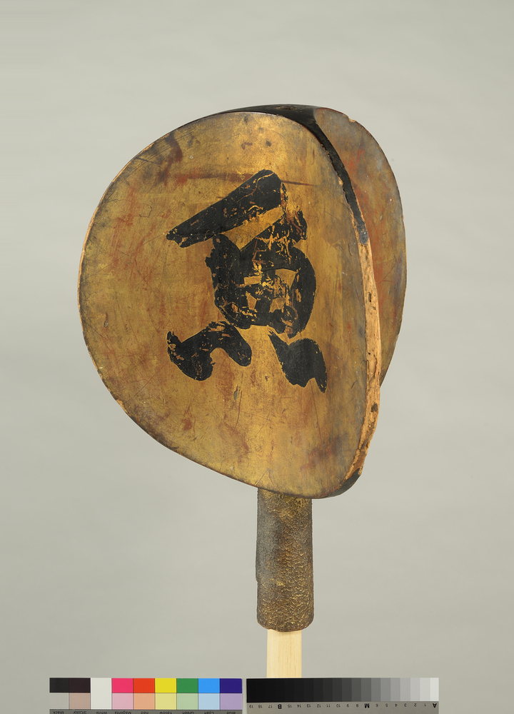 作品画像：魚河岸纏陀志