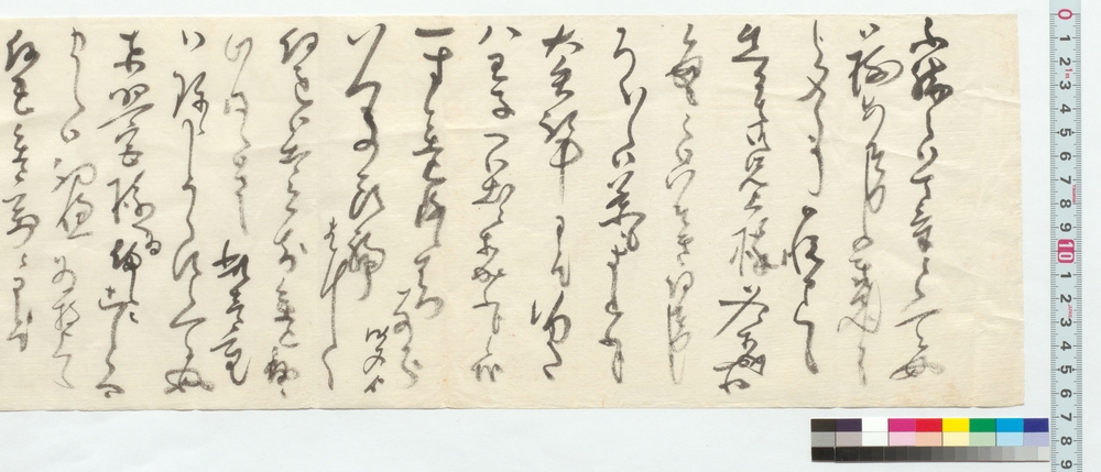 高橋泥舟宛書簡