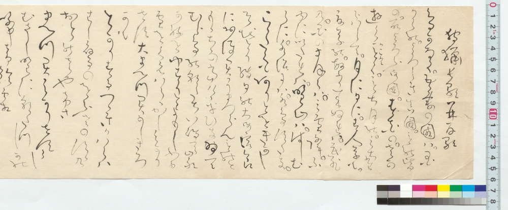 作品画像：狩猟長顕再顕