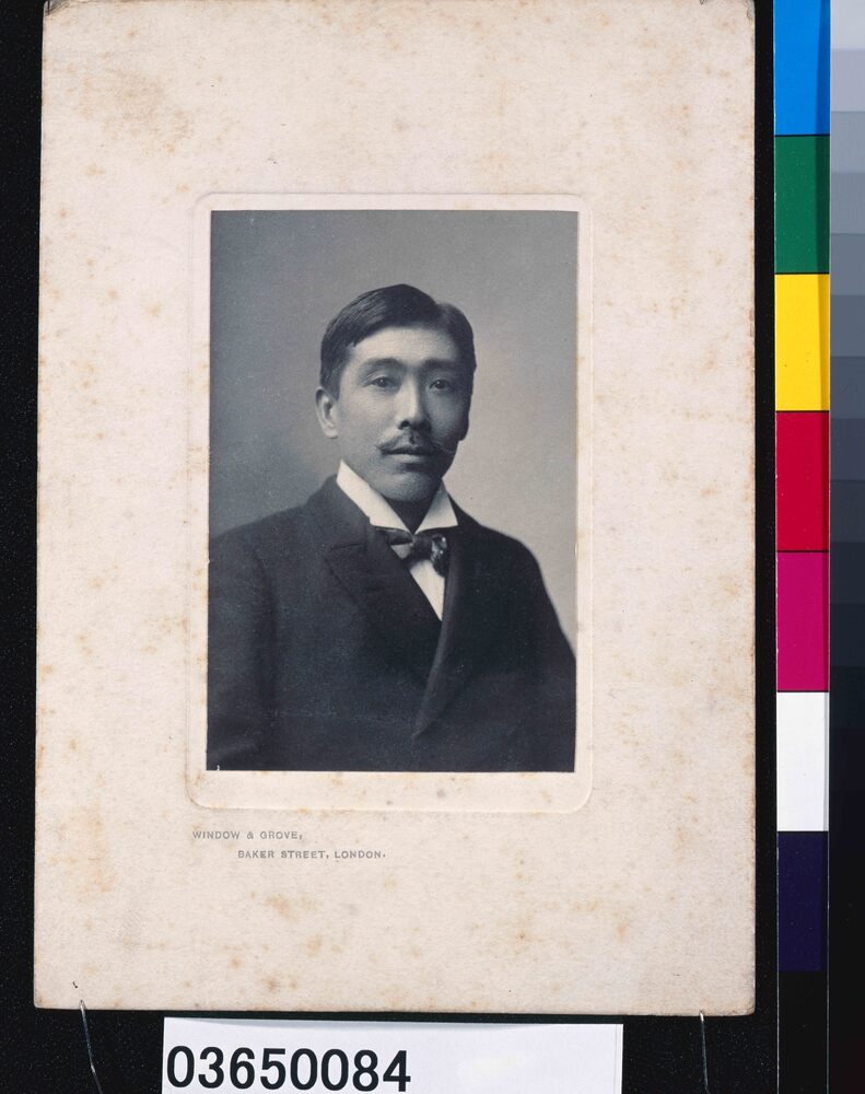 松本常磐肖像