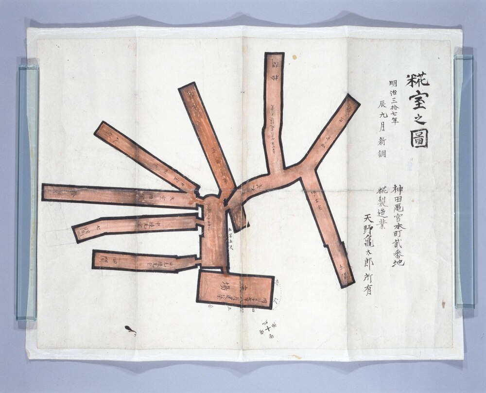天野屋糀室絵図明治37年