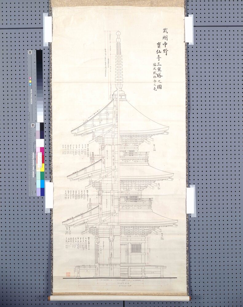 作品画像：武州中野宝仙寺三重塔之図