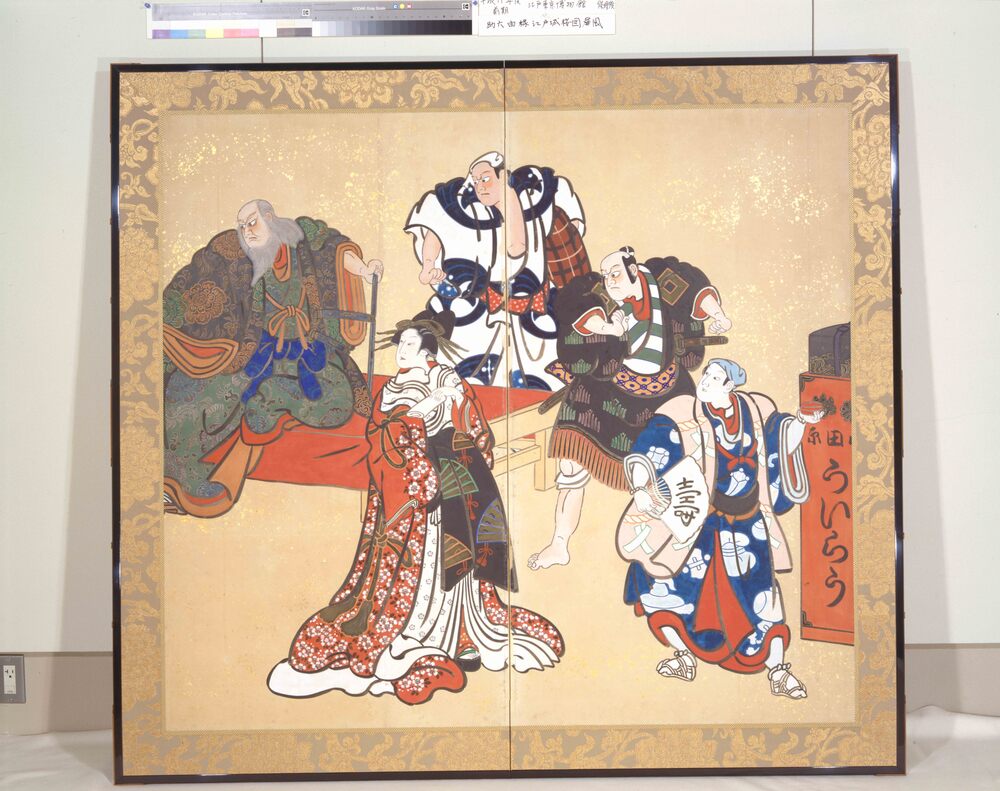 作品画像：「助六由縁江戸桜」図屏風