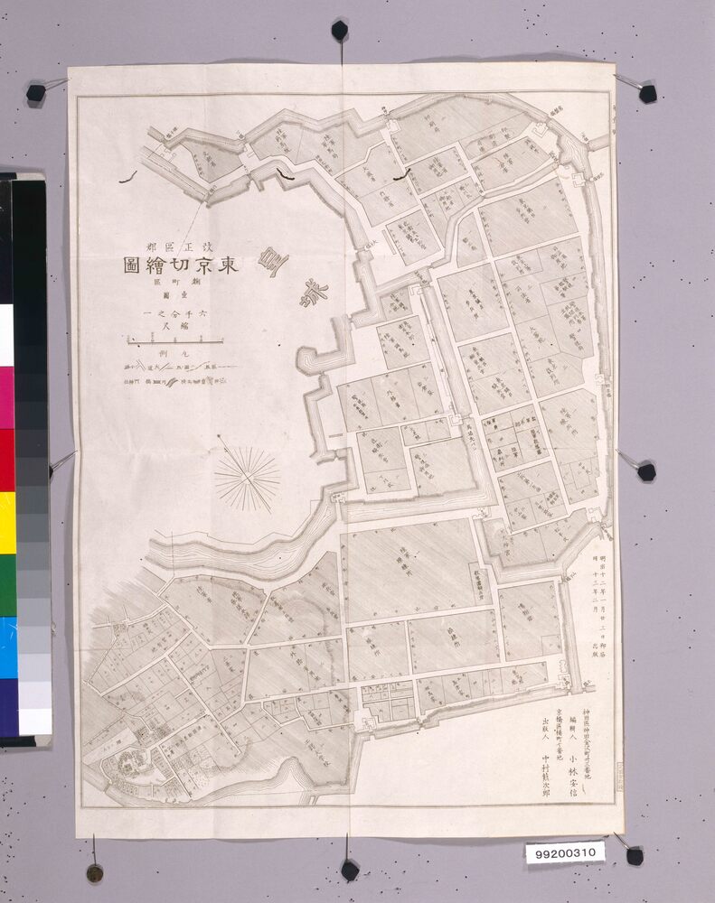 作品画像：改正区郡東京切絵図
