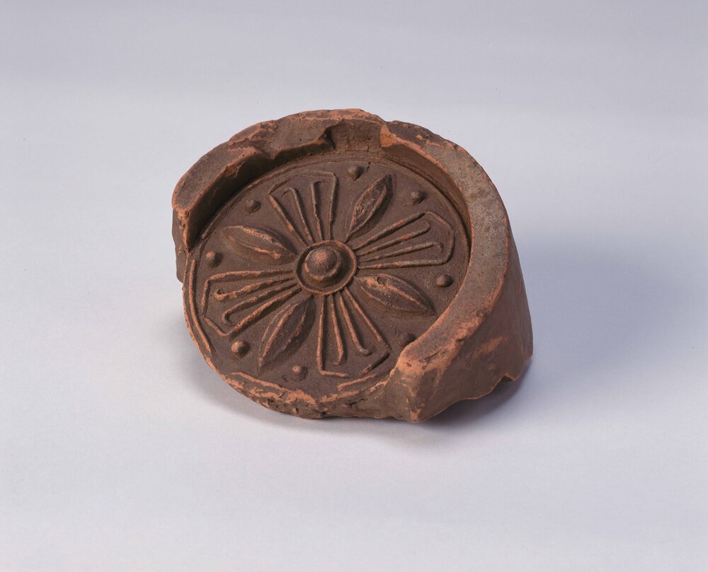 菊紋軒丸瓦(伏見城松ノ丸出土)