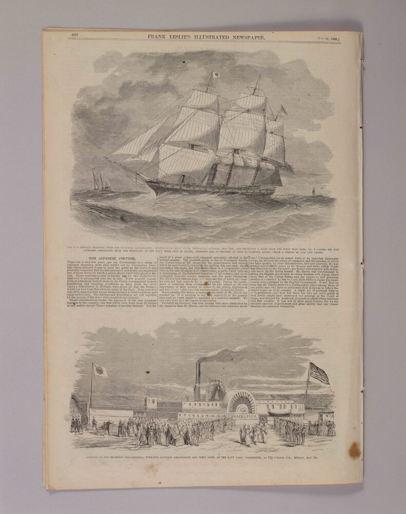 Our Japanese Guests(日本からの訪問客)(Frank Leslie’s Illustrated Newspaper(1860年))