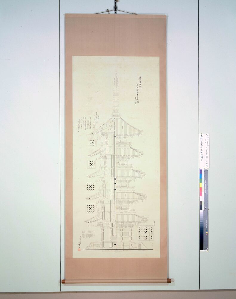 作品画像：東叡山寛永寺五重塔絵図