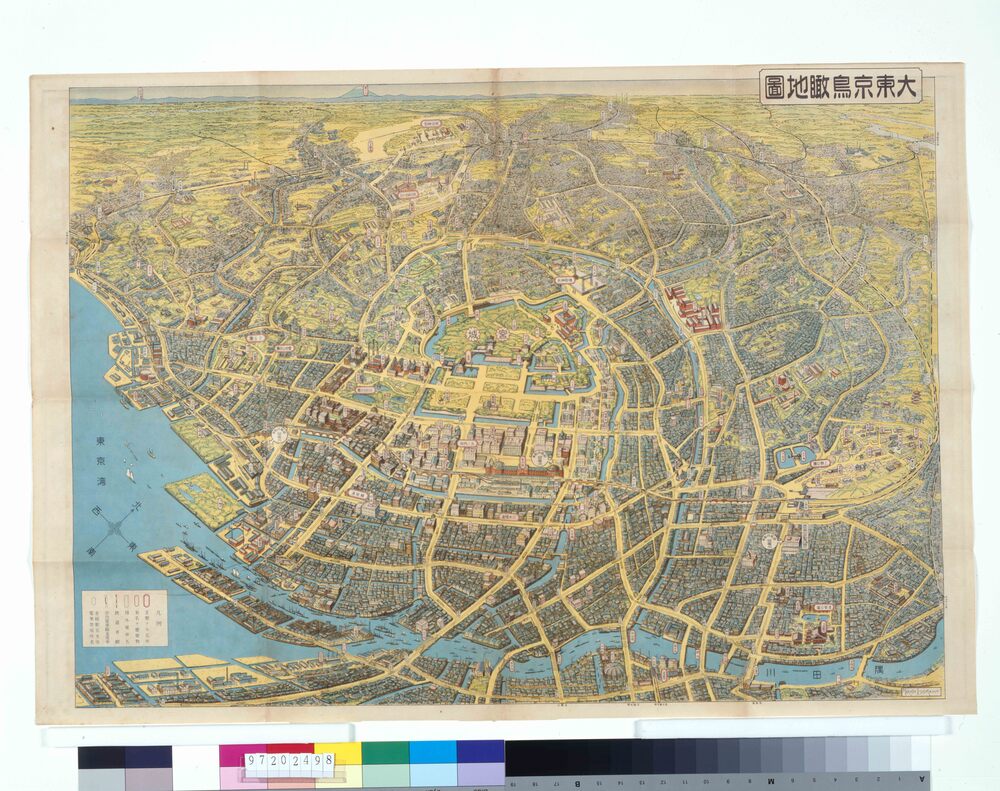 作品画像：大東京鳥瞰地図