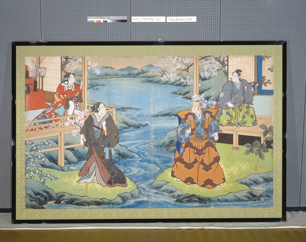 作品画像：「妹背山婦女庭訓」山之段図屏風