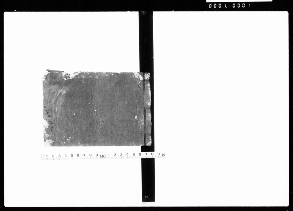 加賀藩地方書