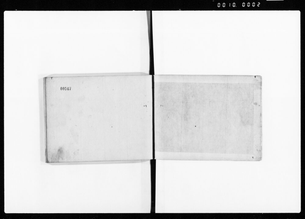 論所地決奉書