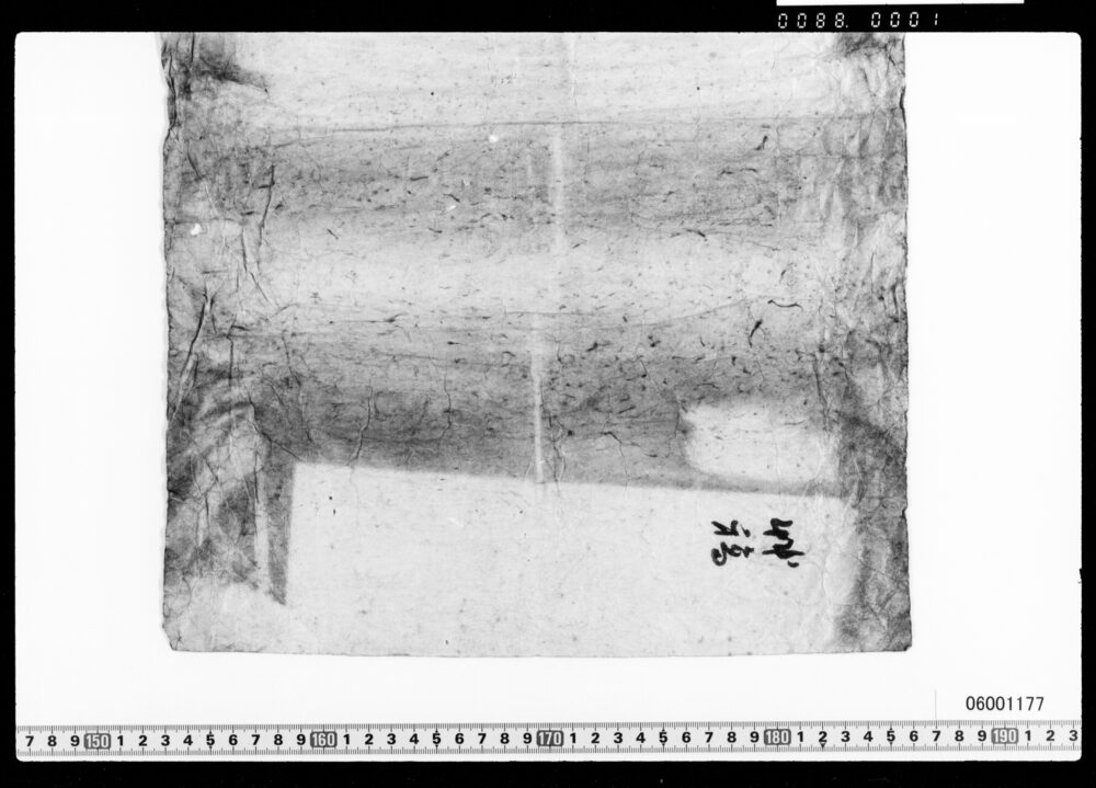 草稿包紙