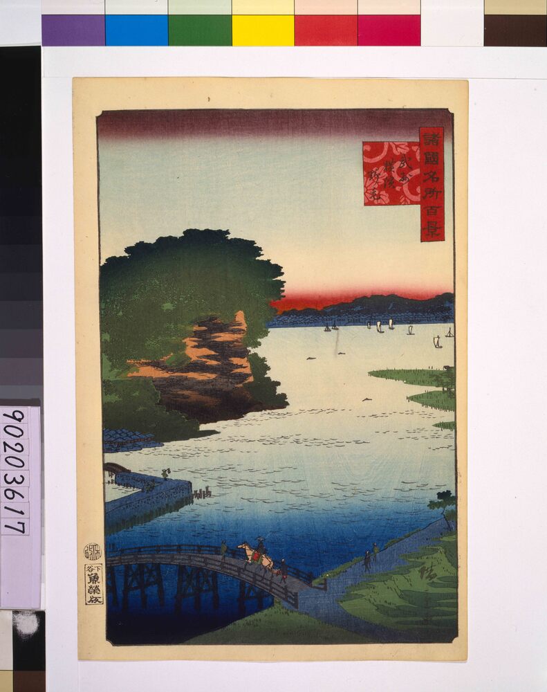 作品画像：諸国名所百景 武州横浜野毛
