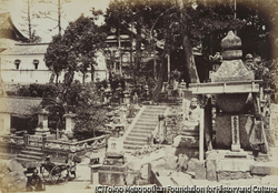 平敦盛の墓、黒谷、京都