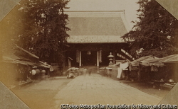 （寺）
