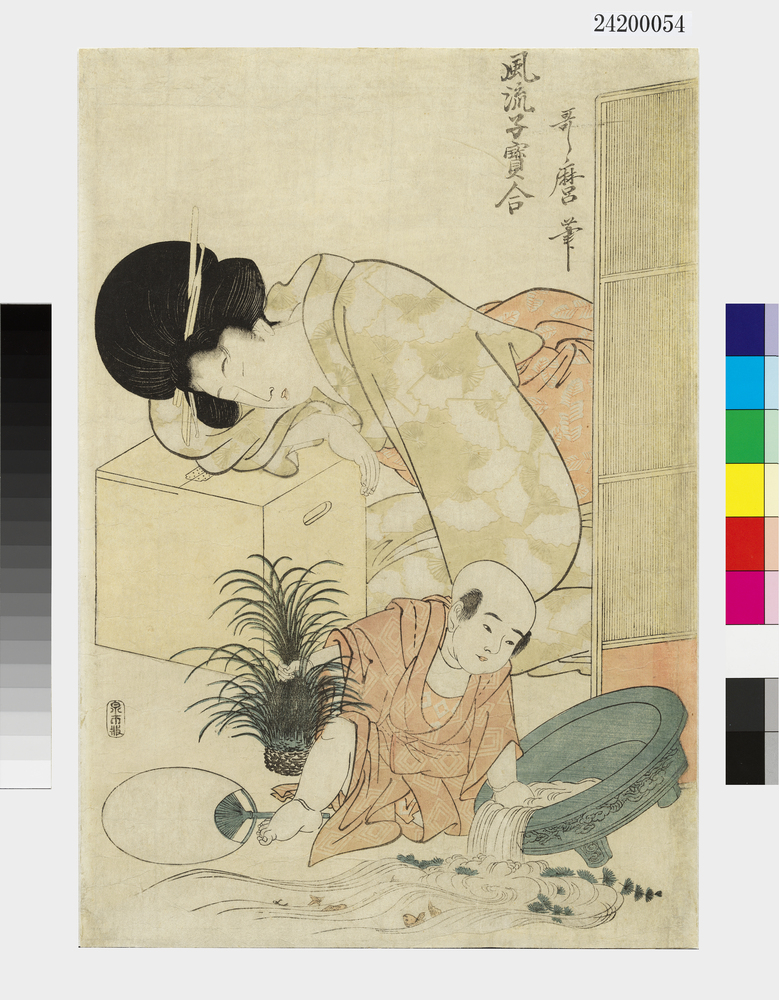 作品画像：風流子宝合　金魚