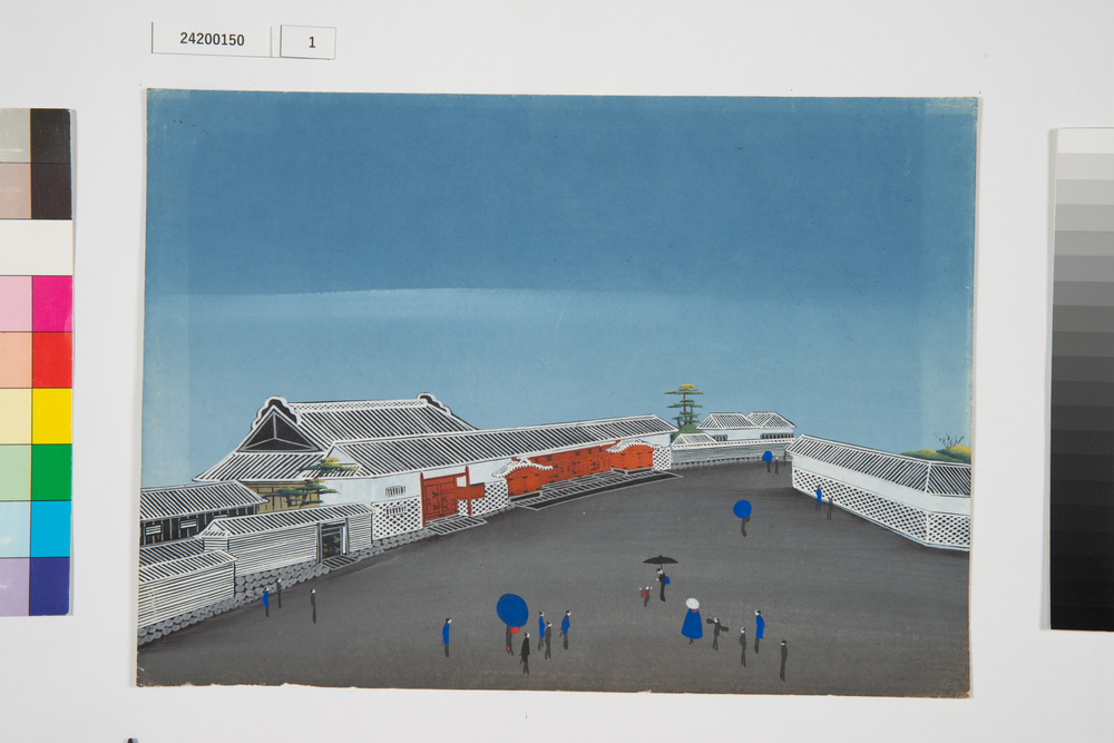 泥絵　江戸大名屋敷図　広島藩浅野家