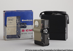 サンキョー8CM マイクロブーム
