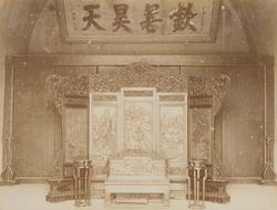 天壇御座 (No. 51)