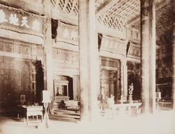 孔廟大成殿内 (No. 67)
