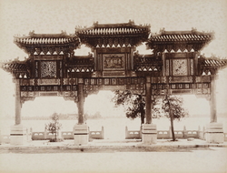 萬寿山 (No. 100)