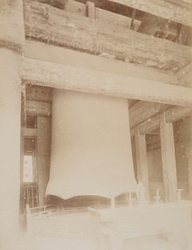 大鐘寺大鐘 (No. 90)