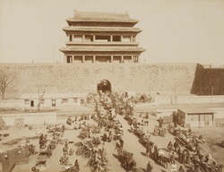 作品画像：崇文門 (No. 14)