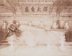 臥仏寺仏像 (No. 112)