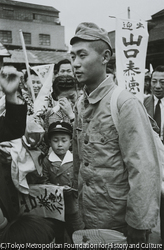 作品画像：敗戦の素顔