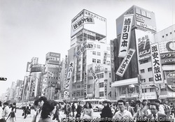 塗り絵の街