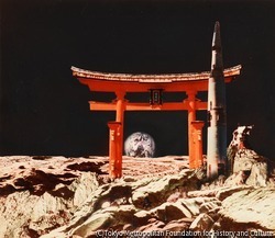 （惑星にある鳥居とロケット）
