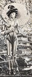 丸ごと女