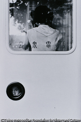 日比谷