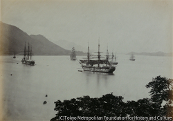 H.M.S.コンカラー号と門司崎湾