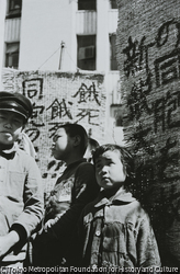 作品画像：敗戦の素顔