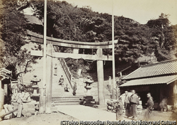 百段男坂、愛宕山